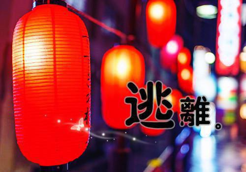 【推荐】暑期实习报告合集八篇