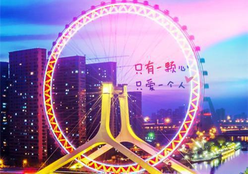 移动通讯营业员实习报告