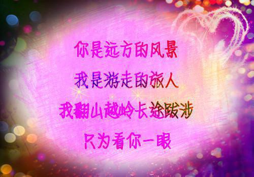 失忆后，渣老公求我别离婚陆寒山乐颜小说全文免费陆寒山乐颜读无弹窗大结局_(失忆后，渣老公求我别离婚陆寒山乐颜)陆寒山乐颜最新章节列表笔趣阁（失忆后，渣老公求我别离婚陆寒山乐颜）