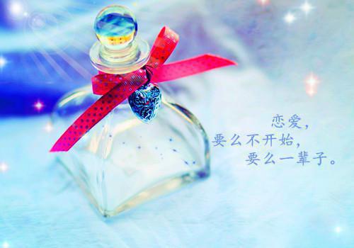 宁念思思(近视剧本小说)全文免费宁念思思读无弹窗大结局_(宁念思思免费宁念思思读全文大结局)最新章节列表_笔趣阁（宁念思思）