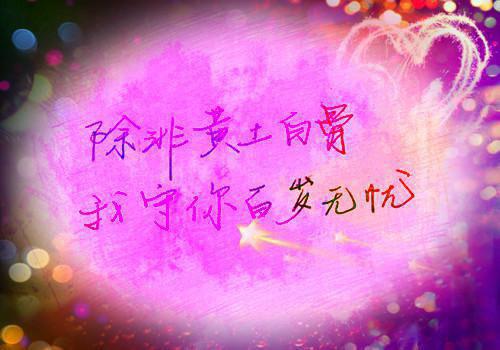 关于生活的经典句子