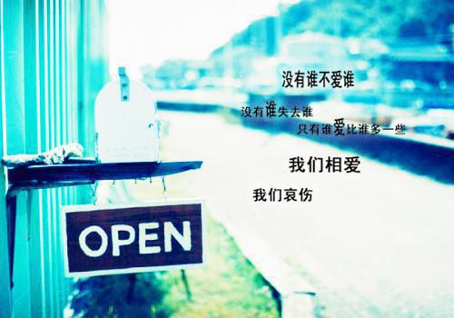 生活哲理散文《麻将能否盛行》