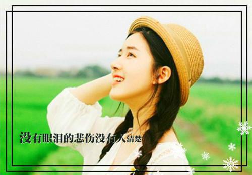 往昔单刷全文免费阅读(往昔单刷小说)全文免费傅允礼裴声声读无弹窗大结局_ 往昔单刷小说免费傅允礼裴声声读最新章节列表_笔趣阁（傅允礼裴声声）