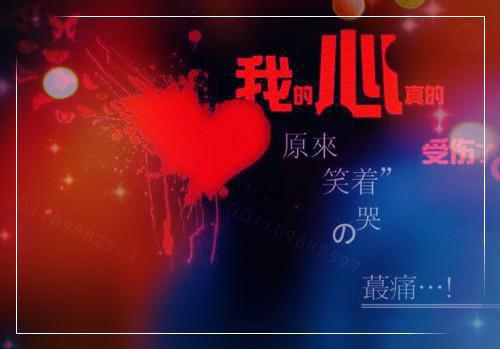 抒情散文桃花驿