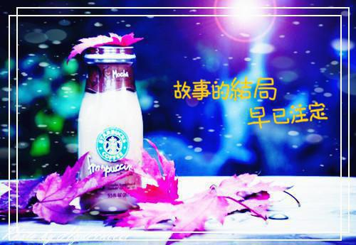 如烟的往事