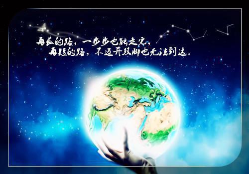 幼儿睡前益智故事