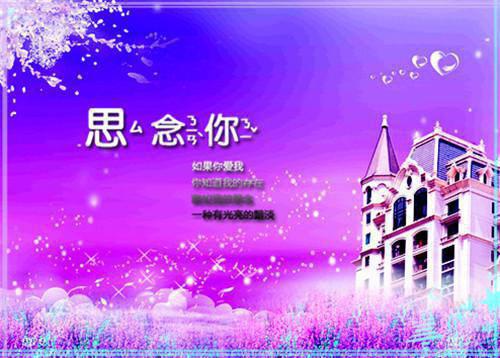爱在情深蚀骨时（陆悠然夏泽渊）小说全文免费阅读无弹窗大结局_（陆悠然夏泽渊）爱在情深蚀骨时小说全文免费阅读最新章节列表笔趣阁（爱在情深蚀骨时）