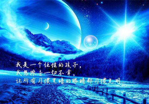 荆轲刺秦王的历史典故
