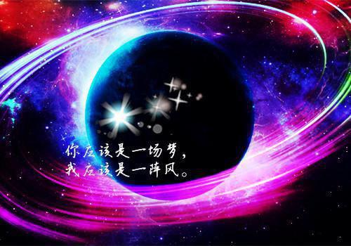 最新信息中心个人工作总结3评