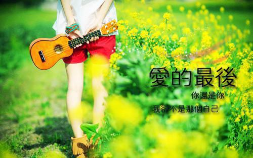 林徽因优美散文诗经典林徽因散文诗