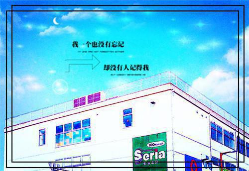 让人增强自信的经典话