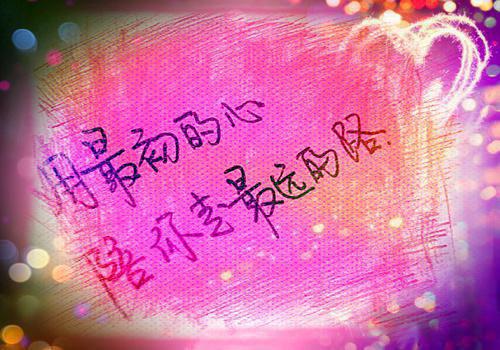读书名言名句要有作者
