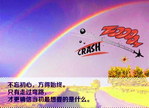 202320年终个人总结范文