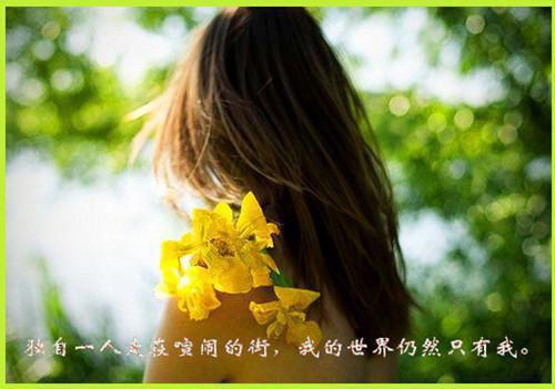 2023党员学习党章思想汇报的范文