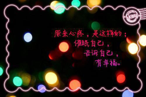 褪色的爱不要也罢：全文+后续（顾明月段嘉聿）全文免费阅读无弹窗大结局_（褪色的爱不要也罢：全文+后续）顾明月段嘉聿最新章节列表_笔趣阁（顾明月段嘉聿）