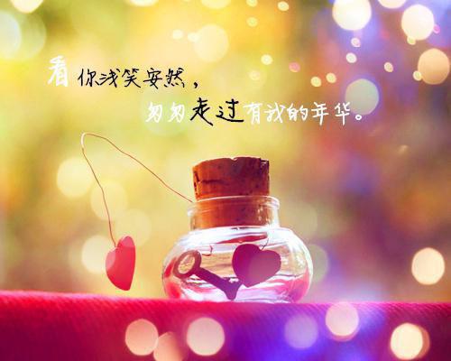 苏黎苏小一是什么小说_苏黎苏小一小说橘月教育小说是《橘月教育小说》