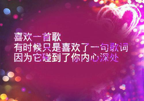 (番外)+(全文阅读)昔日长缨落马归小说后续+大结局免费下载阅读_(墨驰徹陆扶黎)高分小说昔日长缨落马归：结局+番外+完结最新章节列表_笔趣阁（墨驰徹陆扶黎）