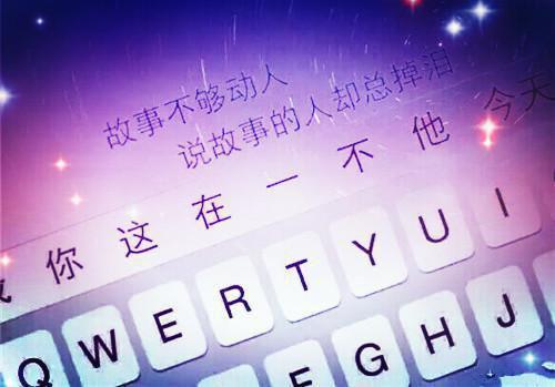 教师辞职报告常用模板