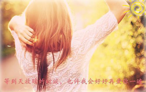 关于七夕的诗句——《喜春来·七夕》
