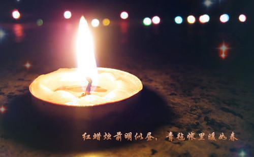 夏温温全文免费阅读（玄圈红娘小说）全文免费夏温温读无弹窗大结局_（夏温温全文免费夏温温读无弹窗）玄圈红娘小说最新章节列表_笔趣阁（夏温温）