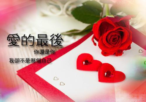 抒情朗诵2篇