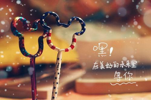 五四青年节校长致辞范文3篇