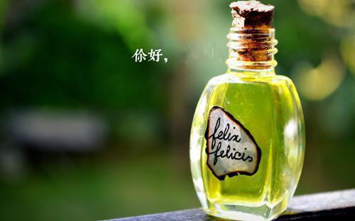 低调山庄知乎（林安好白优优）小说全文免费阅读无弹窗_（林安好白优优）低调山庄小说全文免费阅读最新章节列表笔趣阁（低调山庄）