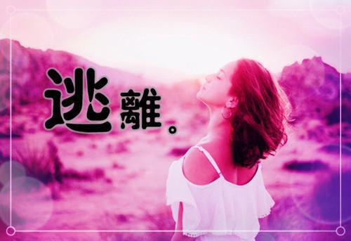 [诗歌]Loves Witness 爱情的见证