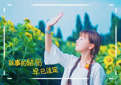 最新的员工辞职报告