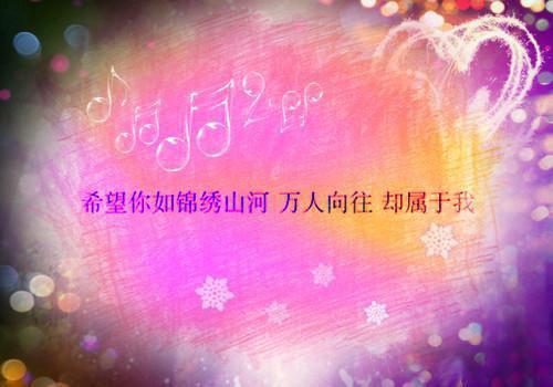 不见忧怜（宁琪陆昂芝芝）全文免费阅读无弹窗大结局_(不见忧怜)不见忧怜免费阅读全文最新章节列表_笔趣阁（宁琪陆昂芝芝）