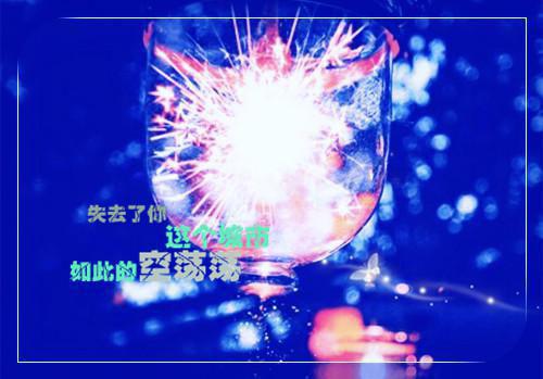 （头条）结婚纪念日，我被放了鸽子小说(傅怀昭,周盼)整本免费版阅读无广告（结婚纪念日，我被放了鸽子）