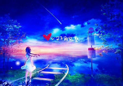 2023经典人生励志格言大全