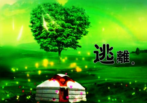 短篇小学生寓言故事大全精选