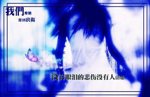 抚慰人心的一句话经典语录
