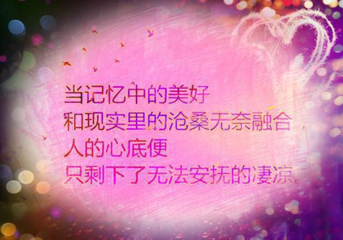 描写夏天的诗句——《初夏绝句》