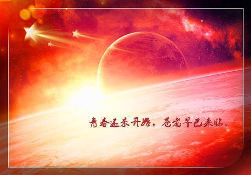 高冷男神也暗恋我全文免费乔星辰沈岩初读大结局_（乔星辰沈岩初高冷男神也暗恋我）高冷男神也暗恋我最新章节列表笔趣阁（乔星辰沈岩初）