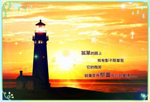 孕妇胎教故事