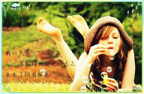 温馨的结婚祝福语大全