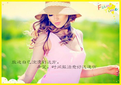 过年记