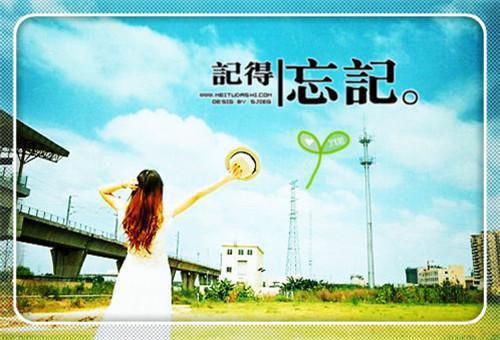 雨过天晴还有光：结局+番外（孟绍元司雪卉）全文免费阅读无弹窗大结局_（雨过天晴还有光：结局+番外免费阅读全文大结局）最新章节列表_笔趣阁（雨过天晴还有光：结局+番外）