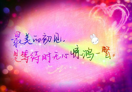 辞职报告要求和范文