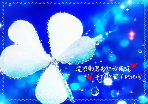 《薄先生黏她上瘾：大结局+后续+小说》乔知柠薄砚霆（薄先生黏她上瘾：大结局+后续+小说全集完整版）乔知柠薄砚霆全文阅读