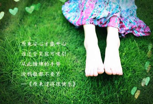 2023文体局个人工作总结