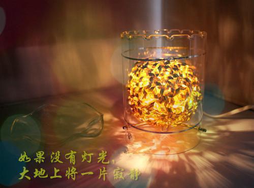 展望未来的诗句——《秋下荆门》