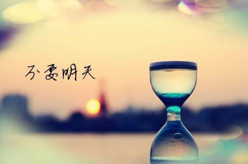 出租房屋合同范本