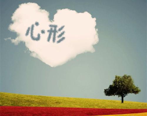 考研辞职报告7篇