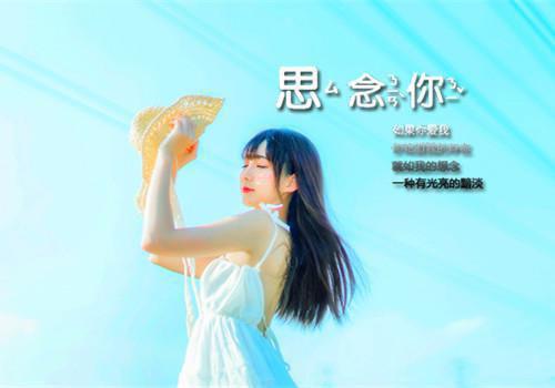 暑期学生实习报告心得体会