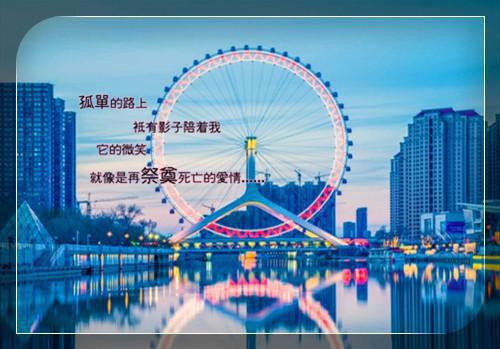 林语歌灵云全文免费阅读（流光审判小说）全文免费林语歌灵云读无弹窗大结局_（林语歌灵云全文免费林语歌灵云读无弹窗）流光审判小说最新章节列表_笔趣阁（林语歌灵云）