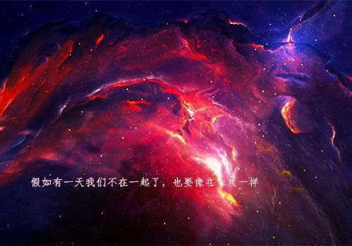 大一实习报告3000字