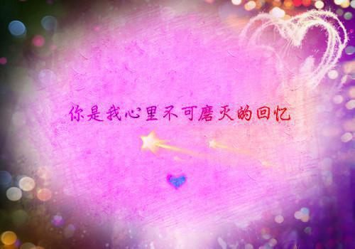 谢云璟姜歌：我的名字，请你忘记结局+番外(谢云璟姜歌)全文免费阅读无弹窗结局_谢云璟姜歌+结局最新章节列表_笔趣阁（谢云璟姜歌：我的名字，请你忘记结局+番外）